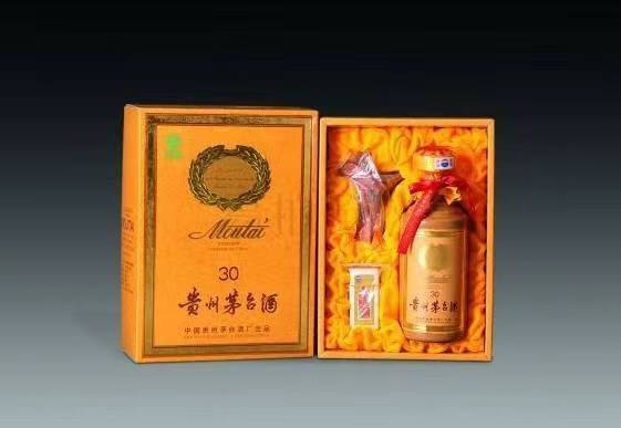 白沙年份茅台酒回收