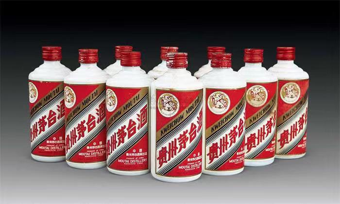 白沙茅台酒回收